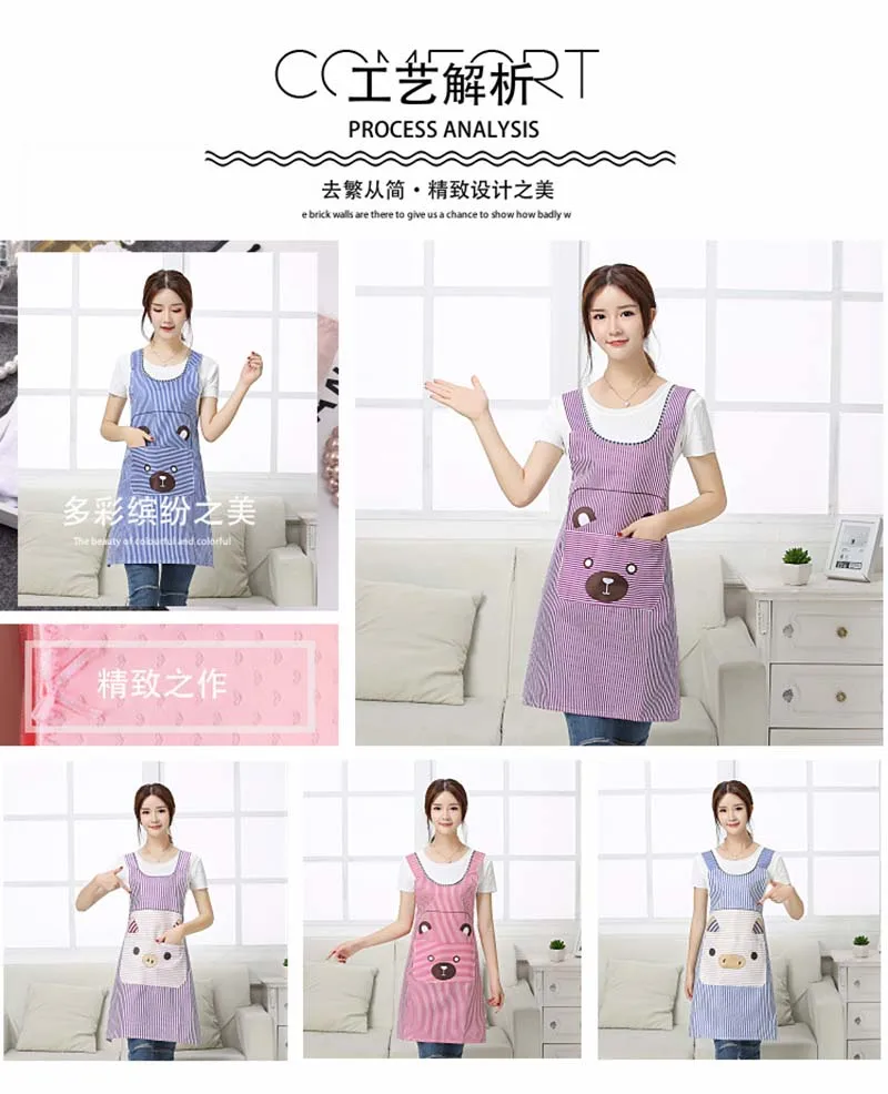 8560608469_1711445415