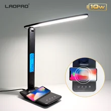 LAOPAO 10W QI Wireless Charging LED Desk Lamp With Calendar Temperature Alarm Clock Eye Protect Study Business Light Table Lamp