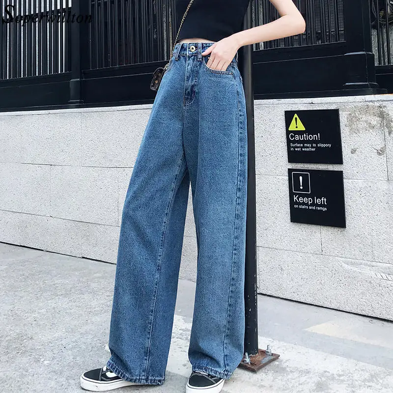 Женские джинсы с высокой талией, джинсы с широкими штанинами, синие свободные брюки, весна-осень, длинные штаны, модные корейские штаны-бойфренды