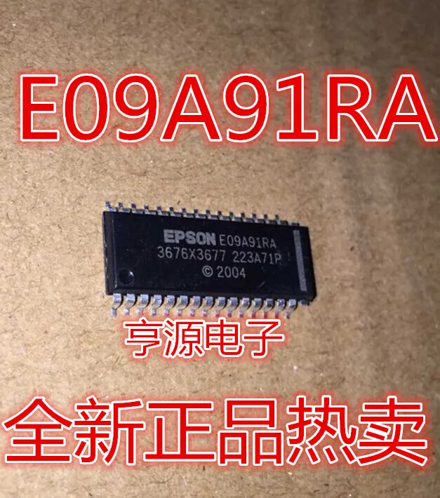 E09A91RA E09A54RA E09A7218A специализируется на полном спектре
