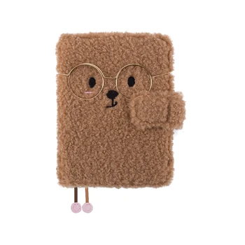 

2020 New Arrives Cute Bear Soft A6 Journal Cover Suit For Standard A6 Fitted Paper Book