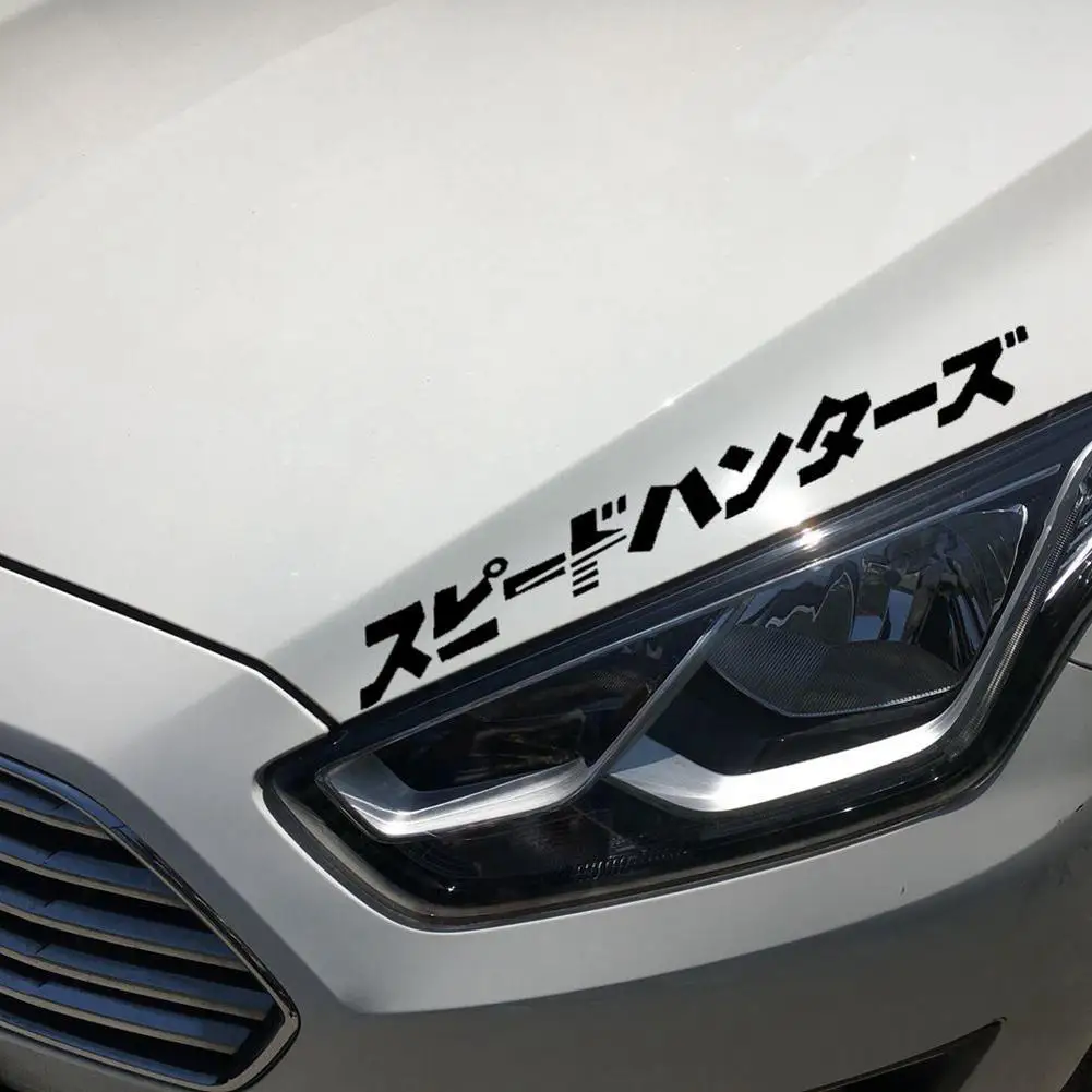 

Car Sticker Headlight Hood Reflective Decals Decor Suitable for All Kinds of Cars Creativity Sunscreen Waterproof 35cm*4cm