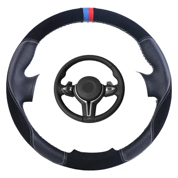 

Diy Black Steering Wheel Cover Leather Hand-stitched Car For Bmw F87 M2 2015-2017