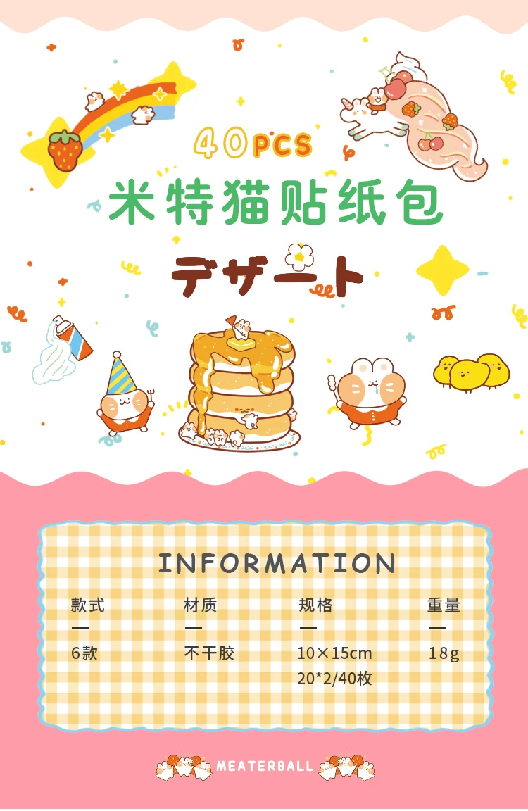 aeProduct.getSubject() https://img.alicdn.com/imgextra/i2/2447980417/O1CN0180CYIw1Ex1jT7fFef_!!2447980417.jpg_.webp