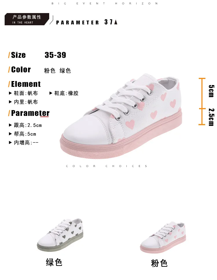 13906184516_527013881