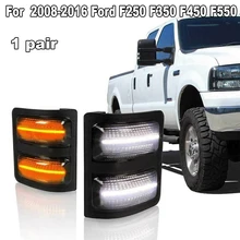 1 Pair Switchback White/Amber Side Mirror Lights for Ford F250 F350 F450 F550 2008-2016 LED signal Light oil cooler kit for ford 6 4l powerstroke diesel engine f250 f350 f450 8c3z6a642a