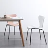 Home Furniture