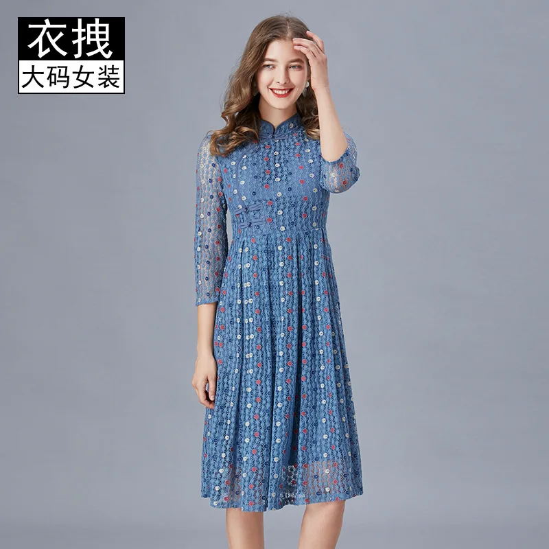 

Hot Selling Boutique Lace Dress Europe And America Large Size New Style Improved Brand Cheongsam Big Hemline 200 Skirt