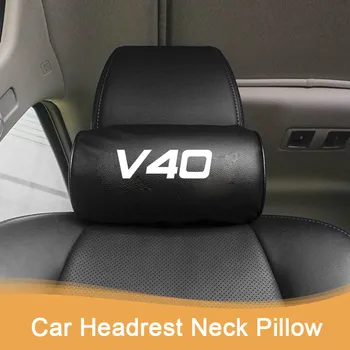 

Car Headrest Pillow For Volvo V40 Black PU Leather Car Pillows Auto Seat Cushion Support Pad Auto Accessories Interior