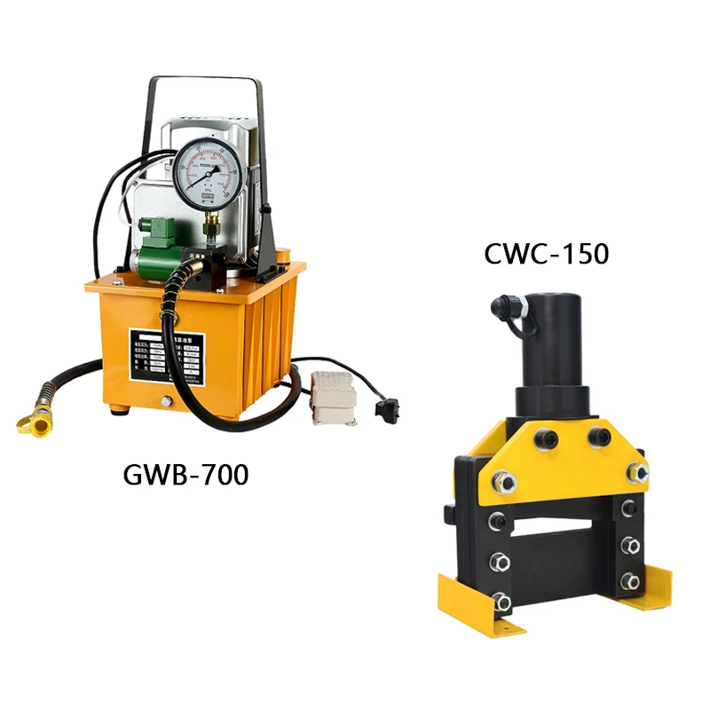 

1 комплект, ZCB-700D Гидравлический Электрический электромагнитный клапан с CWC-150 гидравлическими инструментами, гидравлическая машина для резки меди и алюминия