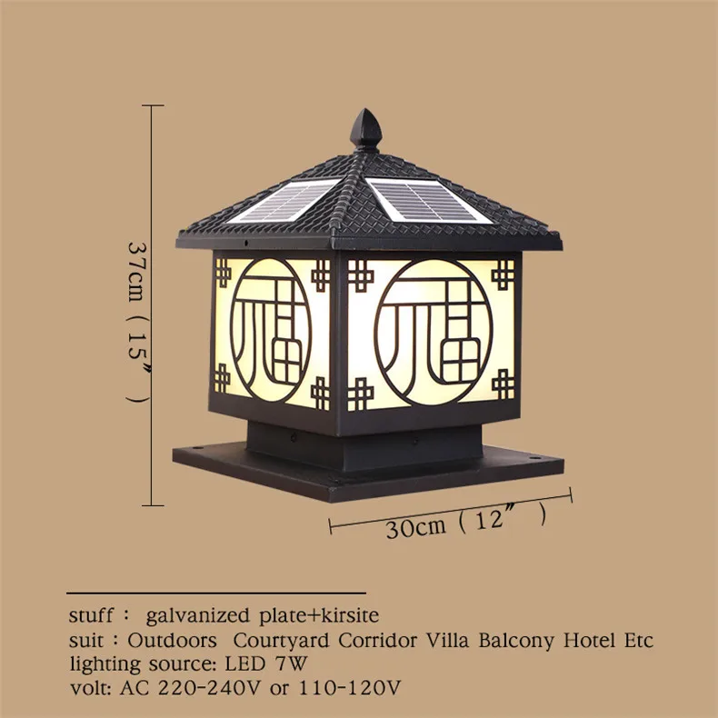 Outdoor Wall Lamps Waterproof Solar panel Modern Light Contemporary Creative Balcony Courtyard Corridor Villa Duplex Hotel