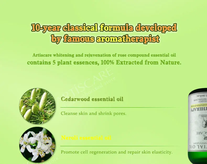 whitening-and-rejuvenation_06