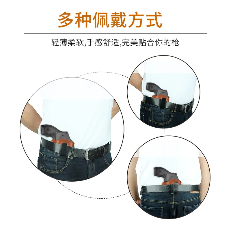 

New Style Outdoor Tactical Holster Hidden Pistol Holster Revolver Universal Leather Holster Hunting Only Holster Pu