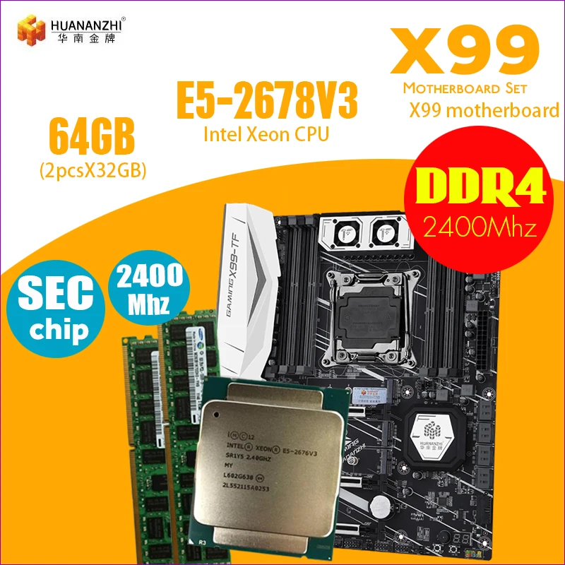 X99 материнская плата DDR4 и DDR3 LGA2011-3 и LGA 2011 Intel Xeon E5 2678 V3 64 ГБ(32 Гб* 2 шт) 2400 МГц память материнская плата набор