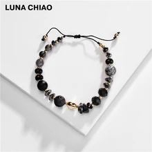 LUNA CHIAO, модные ювелирные изделия, натуральный камень, рок, браслет из бисера, регулируемый, растягивающийся, женские браслеты