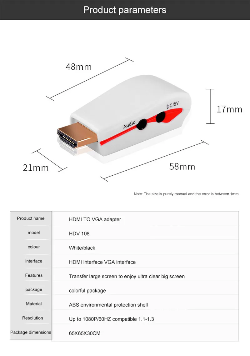 HDMI в VGA адаптер 1080P Аудио конвертер кабель мужчин и женщин с питанием для ПК ноутбука ТВ коробка дисплей проектор Ноутбук
