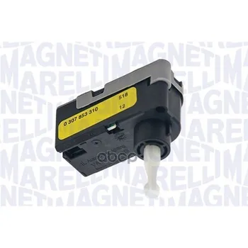 

Control Unit G/light Magneti Marelli art. 710307853310