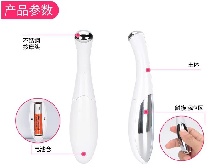 5377489246_949352266