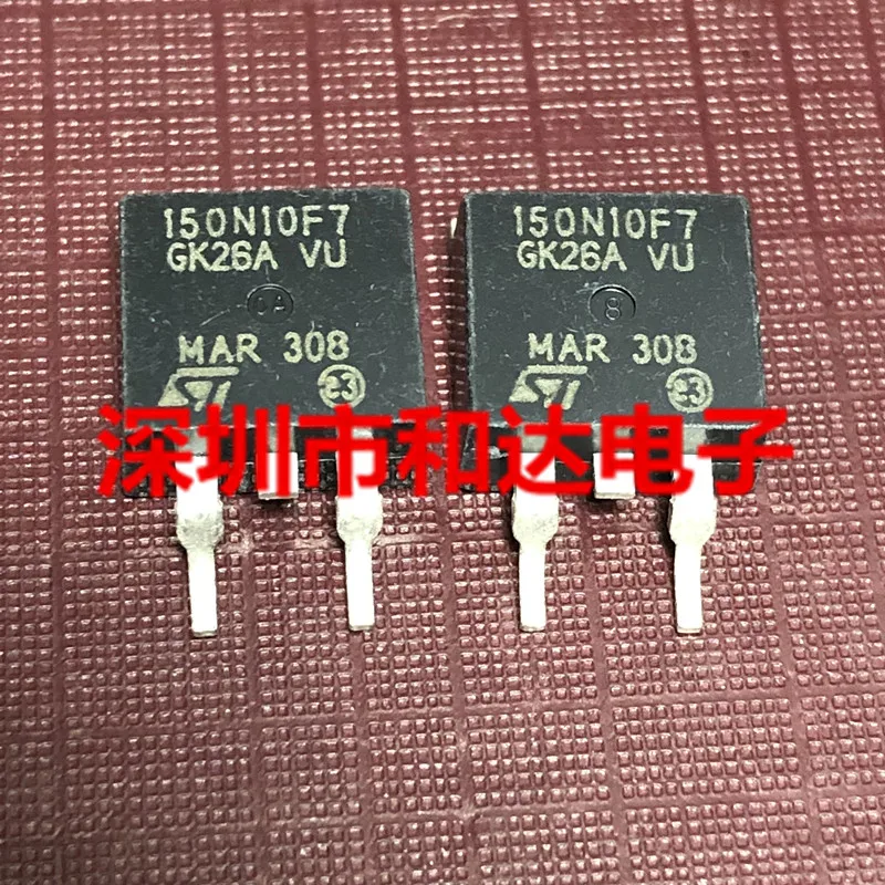 5 шт. 150N10F7 STB150N10F7 TO-263