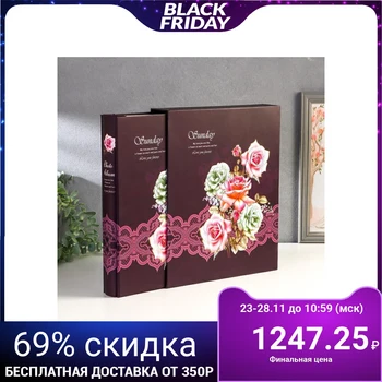 

Photo album for 400 photos 10x15 cm "Lace and flowers" in the Box 33x27,5x5,5 cm 5067790