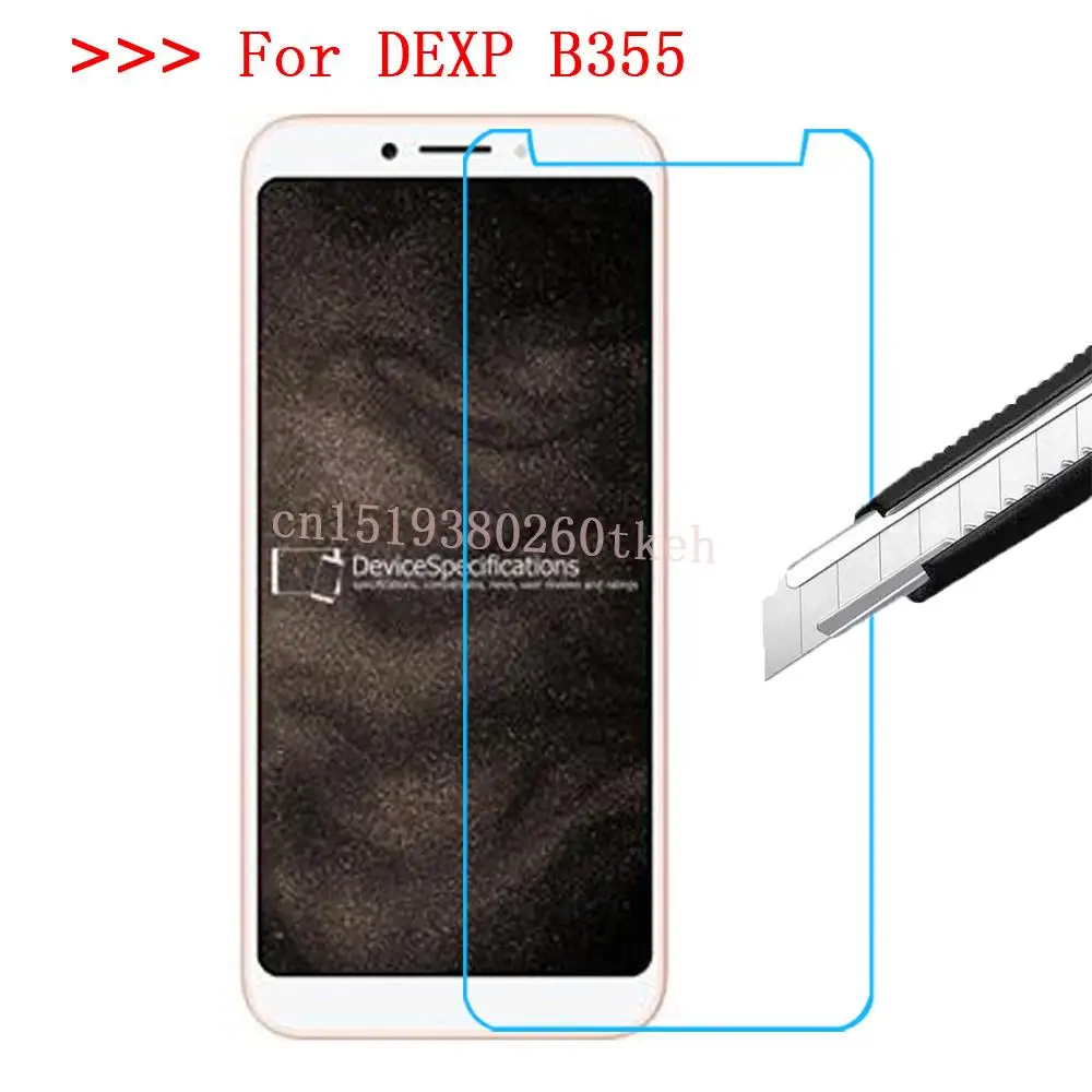 Закаленное стекло для Dexp ES850 B355 AS160 G250 Z355 M340 B350 GL255 BS150 Ixion ES1050 Защитная пленка