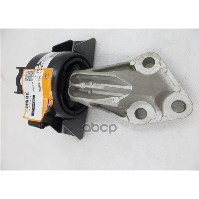 Опора Двигателя Chevrolet Aveo(T300) 2011 GENERAL MOTORS арт. 95190896