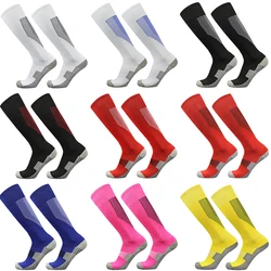 Universal Sports Football Socks Parent-children Absorb Sweat Mid-Calf Stocking Soft Breathable Thicken Professional Socks