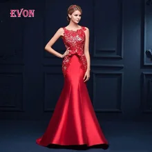 Длинные Vestidos de fiesta de noche Abendkleider сексуальный красный гипюр юбка-годе вечернее платье атласное платье de soiree кружевное платье для выпускного вечера