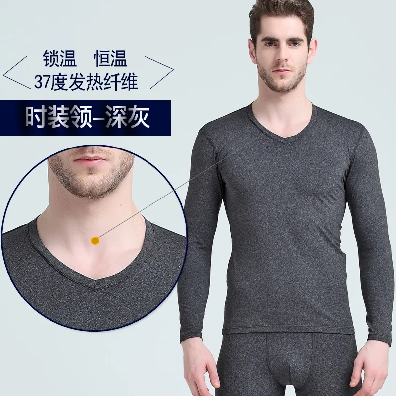 B Dark Grey Мужское теплое нижнее белье, костюм с v-образным вырезом, зимняя одежда и брюки, 37 градусов,, бесшовные зимние тонкие мягкие эластичные подштанники - Цвет: B Dark Grey