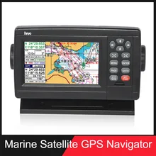 XF-520 satélite marinho gps navigator display lcd duplo-modo de posicionamento barco gráfico plotter navegação gps navegador de modo duplo