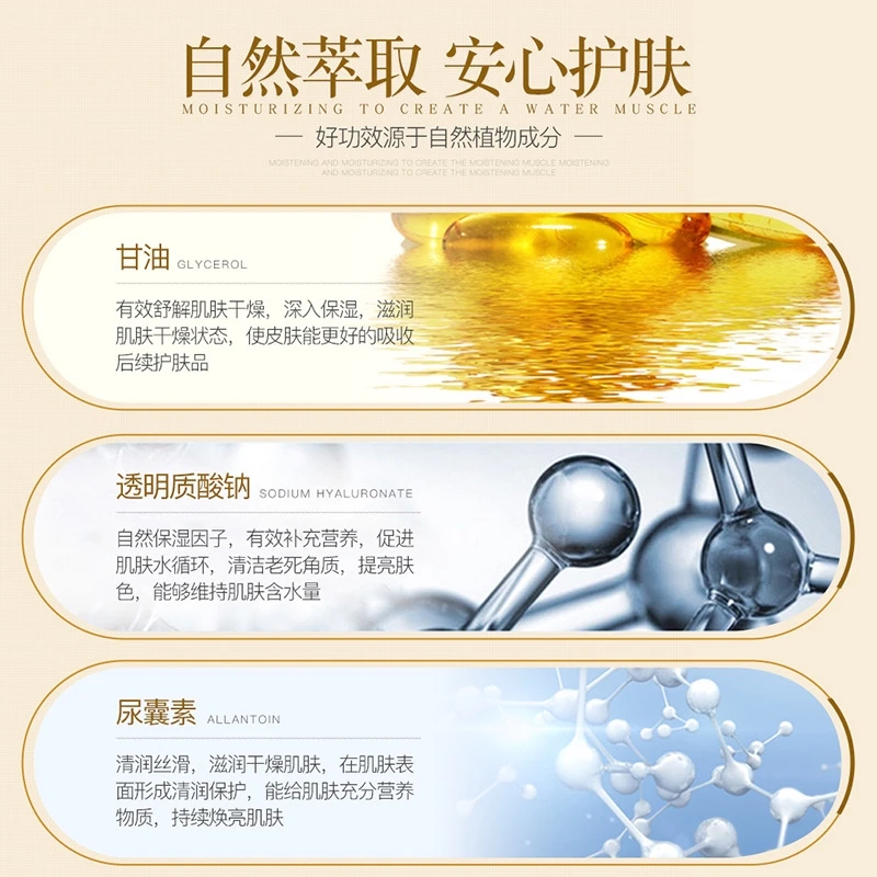 BIOAQUA Lady Pore укрепляющее масло контроль эссенция сыворотка = 10 шт