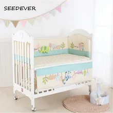 Комплект постельного белья для детей из 5 предметов, бамперы для детской кровати, простыня для кроватки, 3D ainimal, слон, Зебра, бампер для детской кроватки, защитная накладка для детской кроватки
