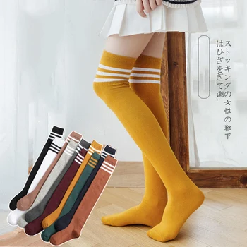

2020 New Winter Socks Women's Long Socks Calf Socks Knee Socks Fashion Trend Ladies Long Socks Girls White Thigh High Socks