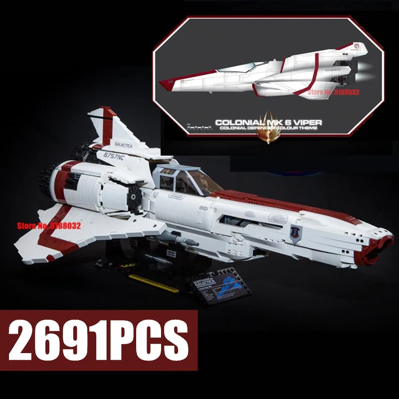 Новый Battlestar галактика колониальный Viper MKII MOC 9424 Technic Звездные войны строительные