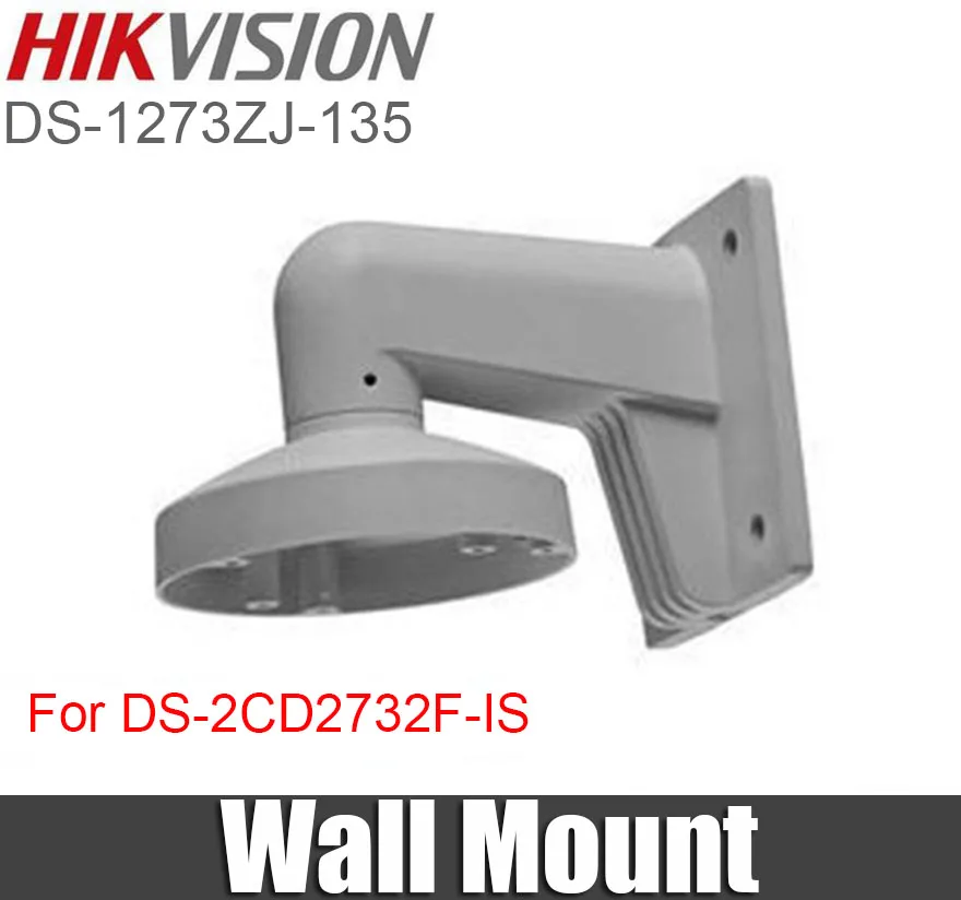 HIKVISION DS-1273ZJ-135 кронштейн для купольной камеры открытый/закрытый настенный кронштейн из алюминиевого сплава