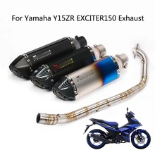 Полная выхлопная система для Yamaha Y15ZR Exciter150 мотоциклетный коллектор Mid Pipe slip on 51 мм Глушитель со съемным дБ убийца Escape