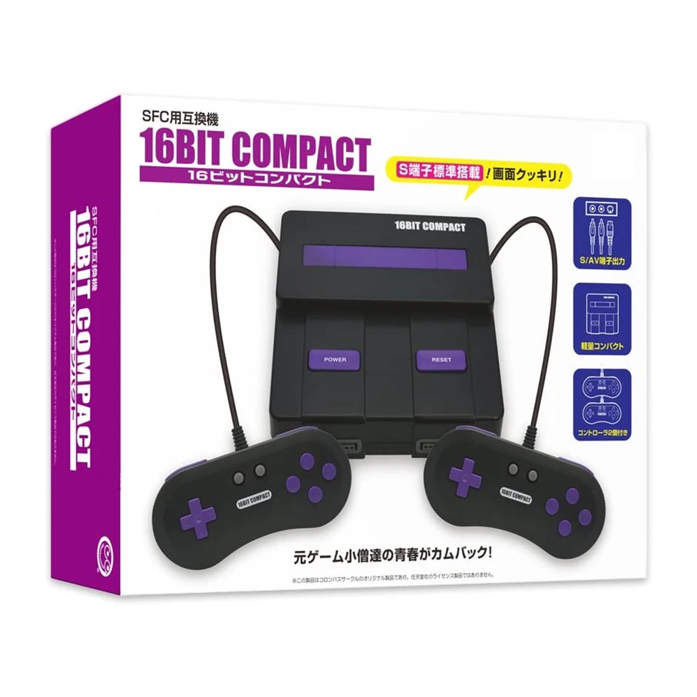 16 битная компактная ретро система для ТВ и видеоигр SNES/SFC|Игровые консоли| |