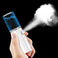 Nano de la humedad vapor Facial ultrasónico humidificador Facial de agua del rociador de la niebla de cuerpo Spray nebulizador TSLM1