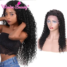 Прямые малазийские волосы, пряди, чудо-красота, человеческие волосы, пряди, волосы remy для наращивания, можно купить 3 или 4 шт., натуральный черный цвет