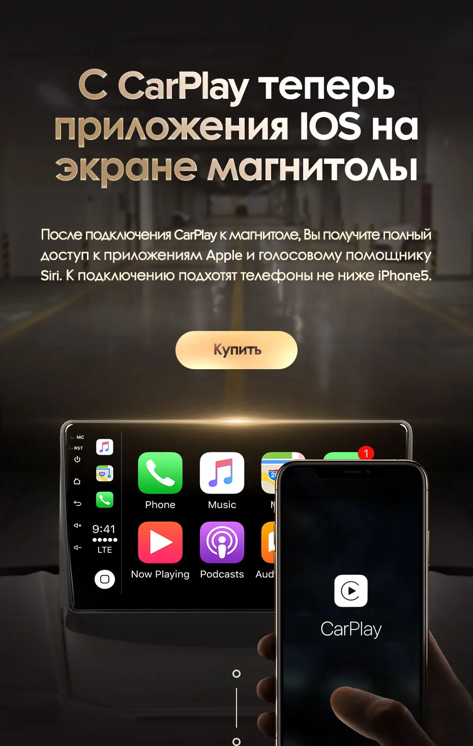 KingBeats штатное головное устройство FOR Ford Fiesta 6 Mk 6 2008 2010 2011 2012 2013 GPS Android 8.1 автомагнитола на андроид магнитола для Форд Фиеста 6 автомобильная мультимедиа Octa Core 8 core*1.8G DDR4
