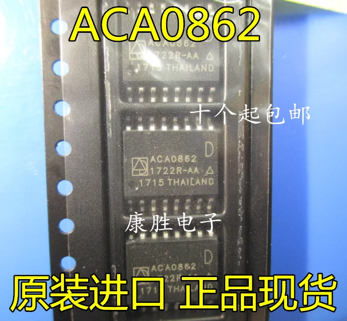 10 шт./лот ACA0862 ACA0862R