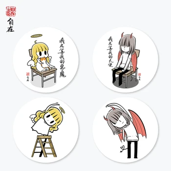 

Deveil's Love Ceramic Mug Coaster Simple Round Water Absorbing Ins Wind Couple Household Non-slip Insulated Water Coaster