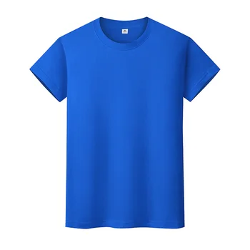 

2020 New Fashion Short Sleeve T-Shirt Undershirt