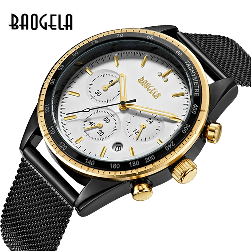 

Men Watch Relogio Masculino BAOGELA Fashion Mens Watches Sports Chronograph Quartz Watch With 30M Waterproof Mesh Leather Band