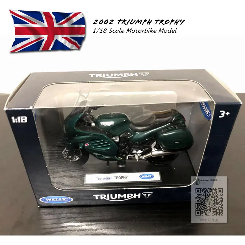 2002 TRIUMPH Trophy (2)