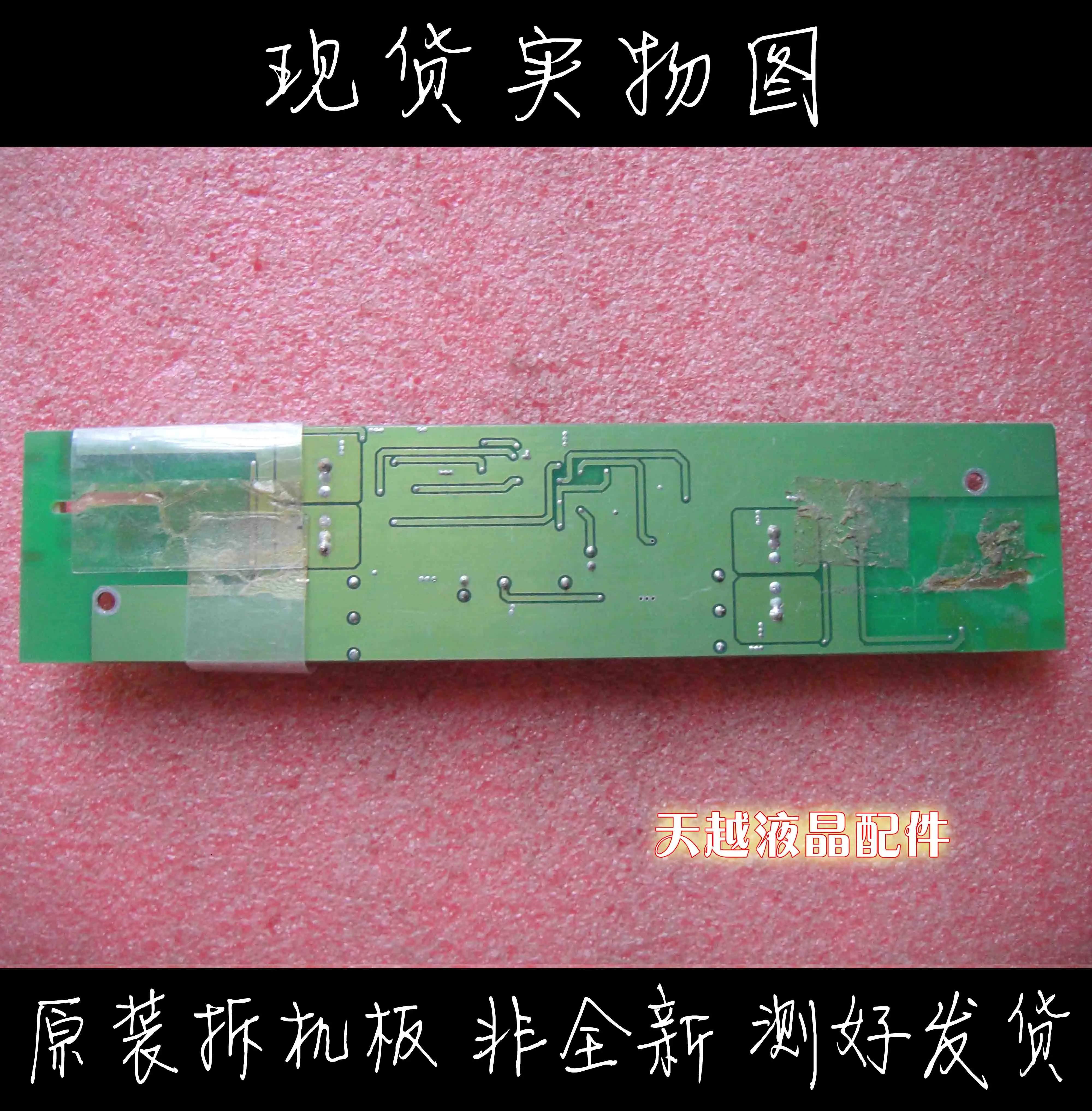 ÷ VE170b Emax з ÷Ʈ CPC1151R0015 ι CPC1151R6015