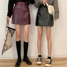 Pengpious мини-юбка из искусственной кожи для модных девочек с высокой талией