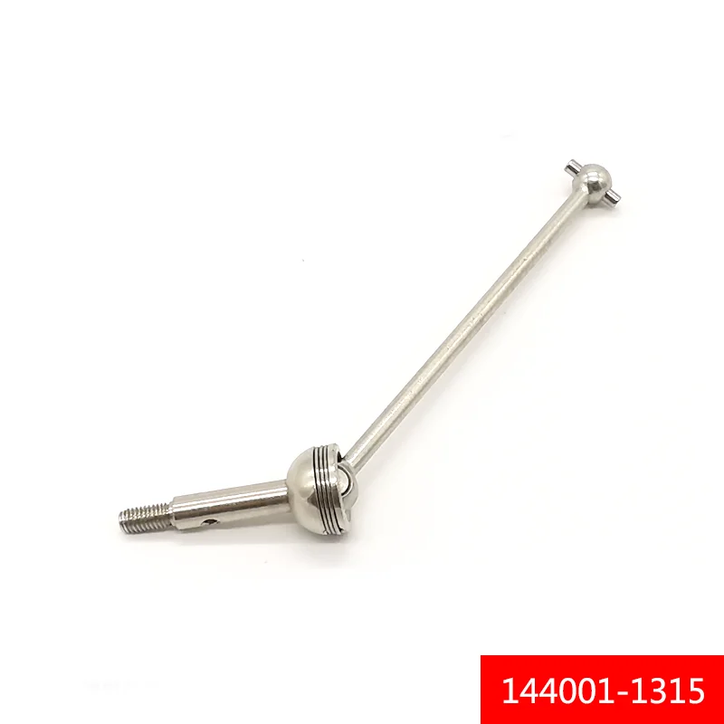 Wltoys 144001 1/14 RC автомобильные запчасти 144001-1315 передний приводной вал CVD | Игрушки и