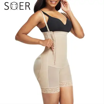 

SHER New Invisible Women Shapewear Bodysuit Tummy Control Panties Modeling Strap High Waist Gridle Butt Lifter Shaper Pants