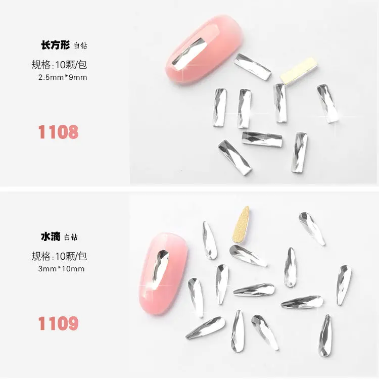 Для red nail net играть роль плоского стекла дрель для ногтей белая Алмазная форма Бриллианты Знаменитости trill раздел 10